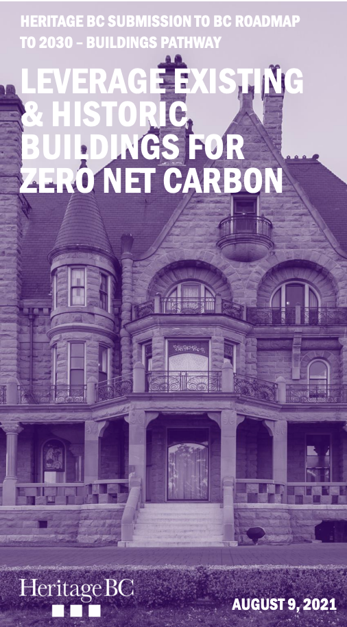 Cover page for Climate Adaptation Report