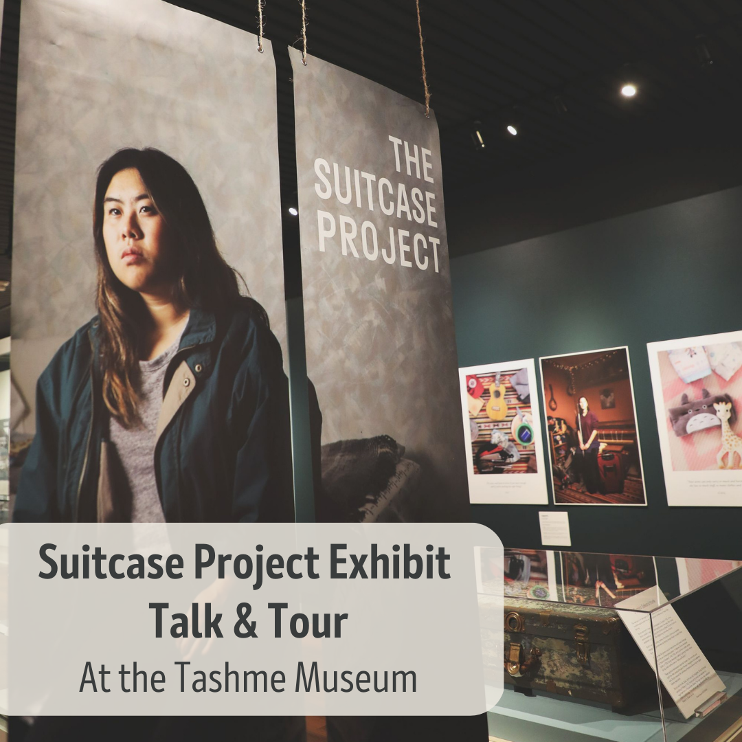 Suitcase Project Exhibit