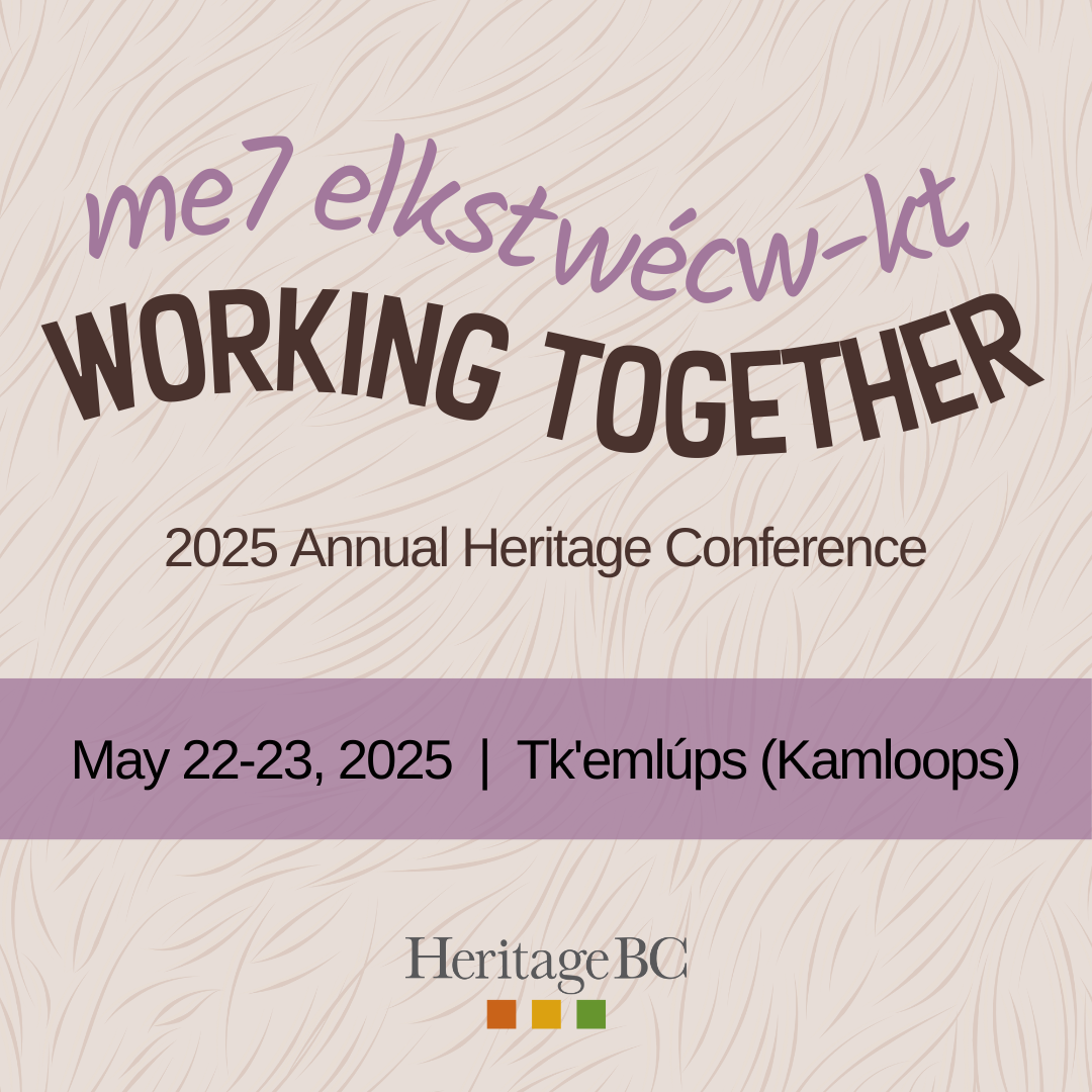 2025 Annual Heritage Conference