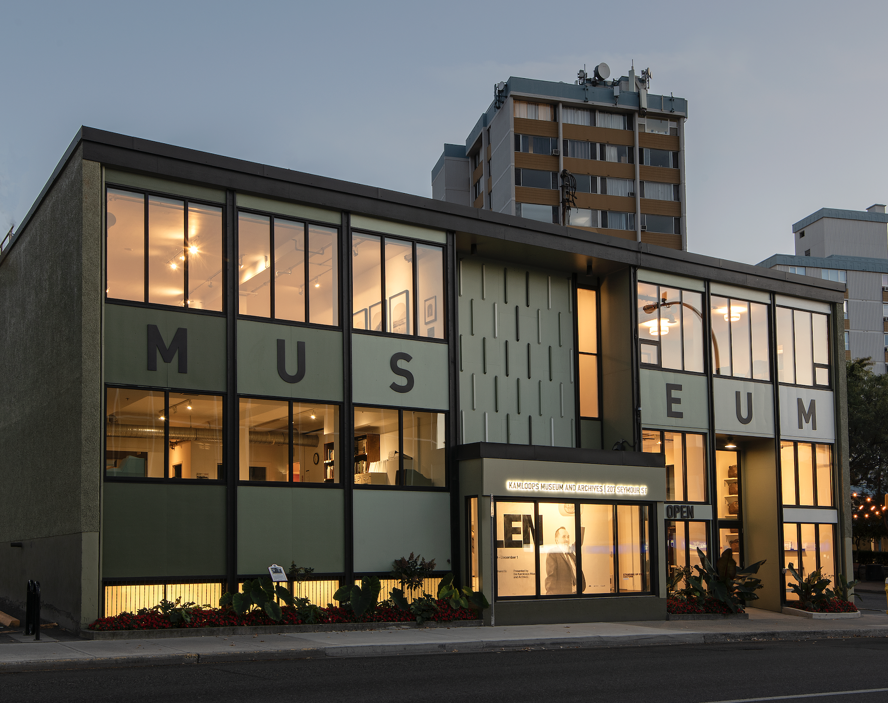 KMA-exterior photo
